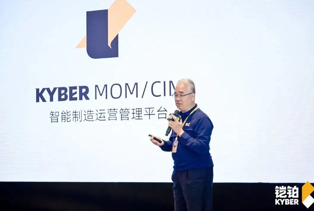 “以技术，创未来”铠铂2023产品发布会圆满成功配图5