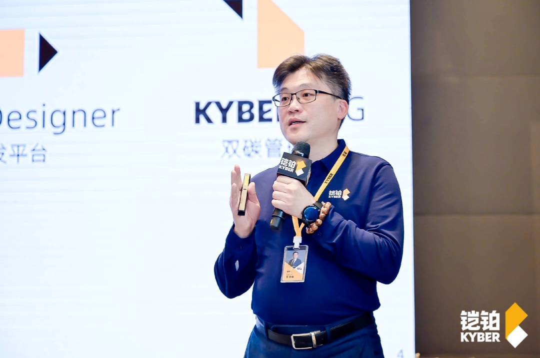 “以技术,创未来”铠铂2023产品发布会圆满成功配图4