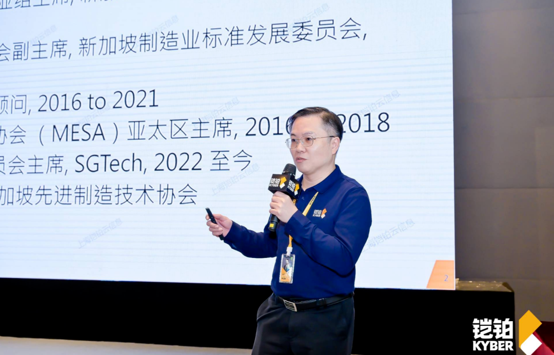 “以技术,创未来”铠铂2023产品发布会圆满成功配图6